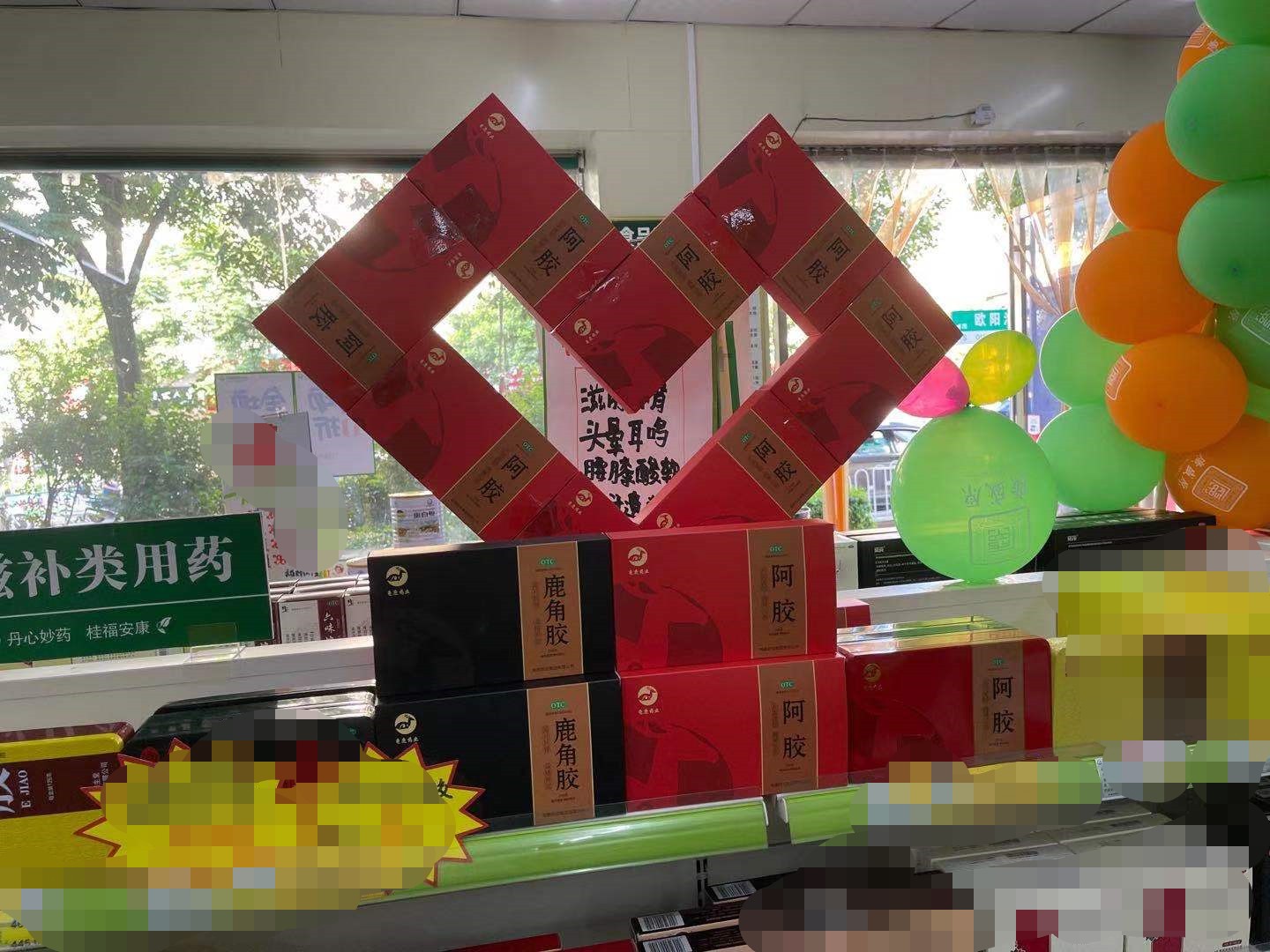 湖南省区：我们是如何让龟甲胶鹿角胶阿胶，在“淡季”旺销的？