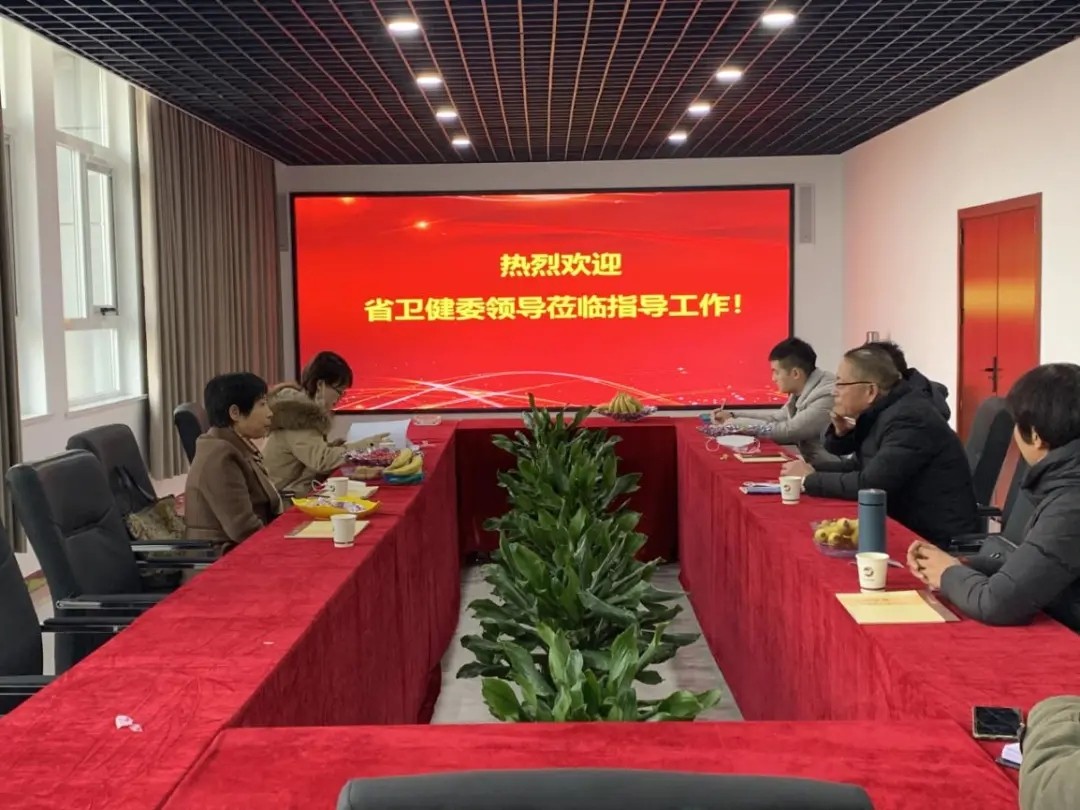 河南省卫健委专家组莅临龟鹿药业考察