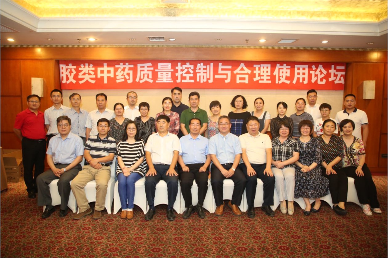 龟甲胶鹿角胶阿胶如何在混乱中突出重围，听听专家怎么说