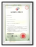 一种蒸球排气装置