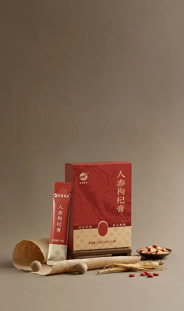 保健品系列 · 健康养护