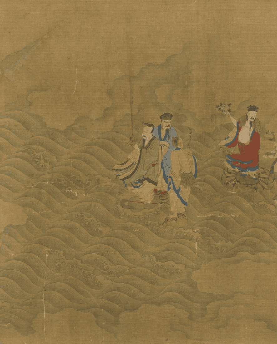 约700年前 · 元代道医溯源