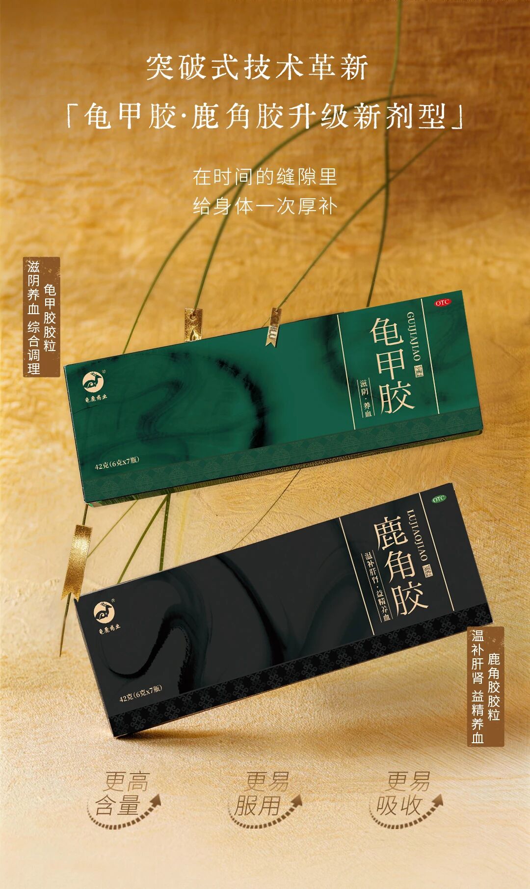 微信图片_2026-05-26_151856_209.jpg