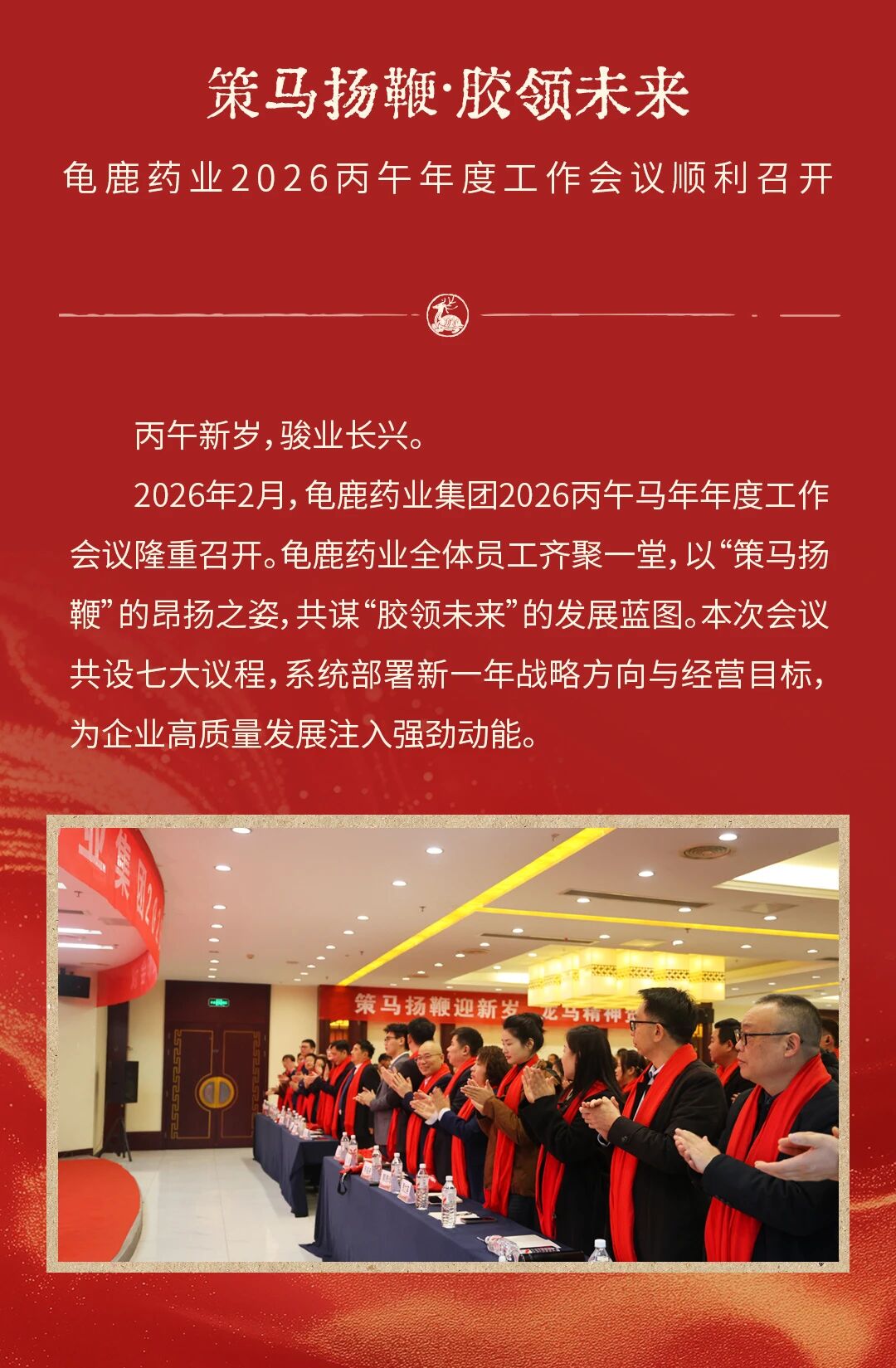 微信图片_2026-05-26_152052_023.jpg