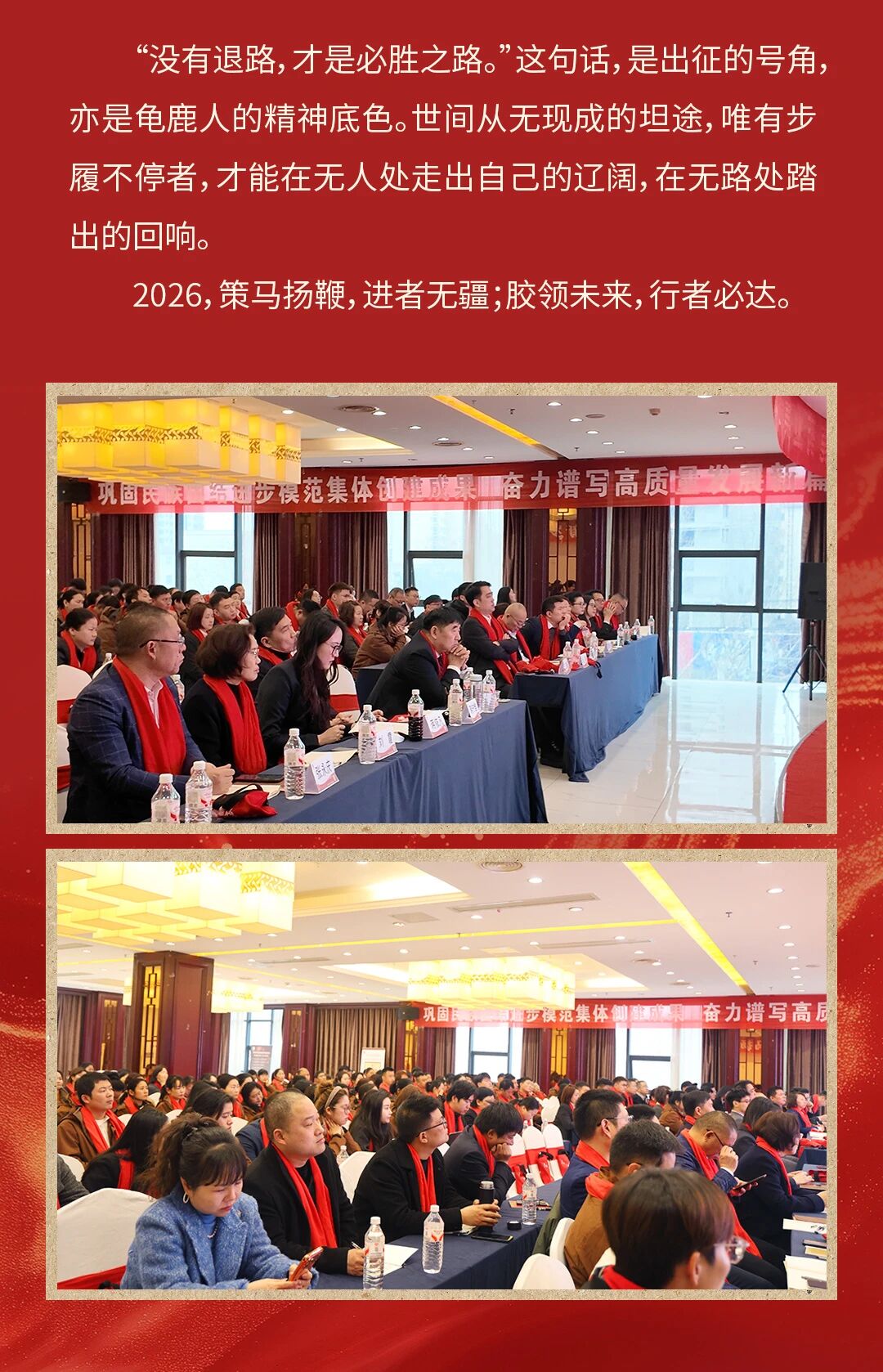 微信图片_2026-05-26_152154_394.jpg