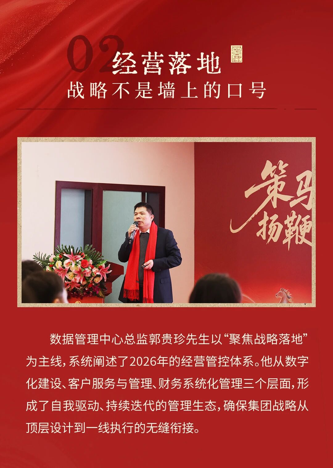 微信图片_2026-05-26_152209_070.jpg