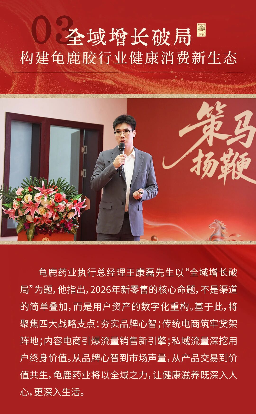 微信图片_2026-05-26_152224_829.jpg