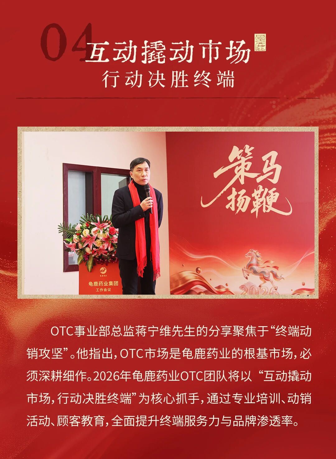 微信图片_2026-05-26_152240_889.jpg