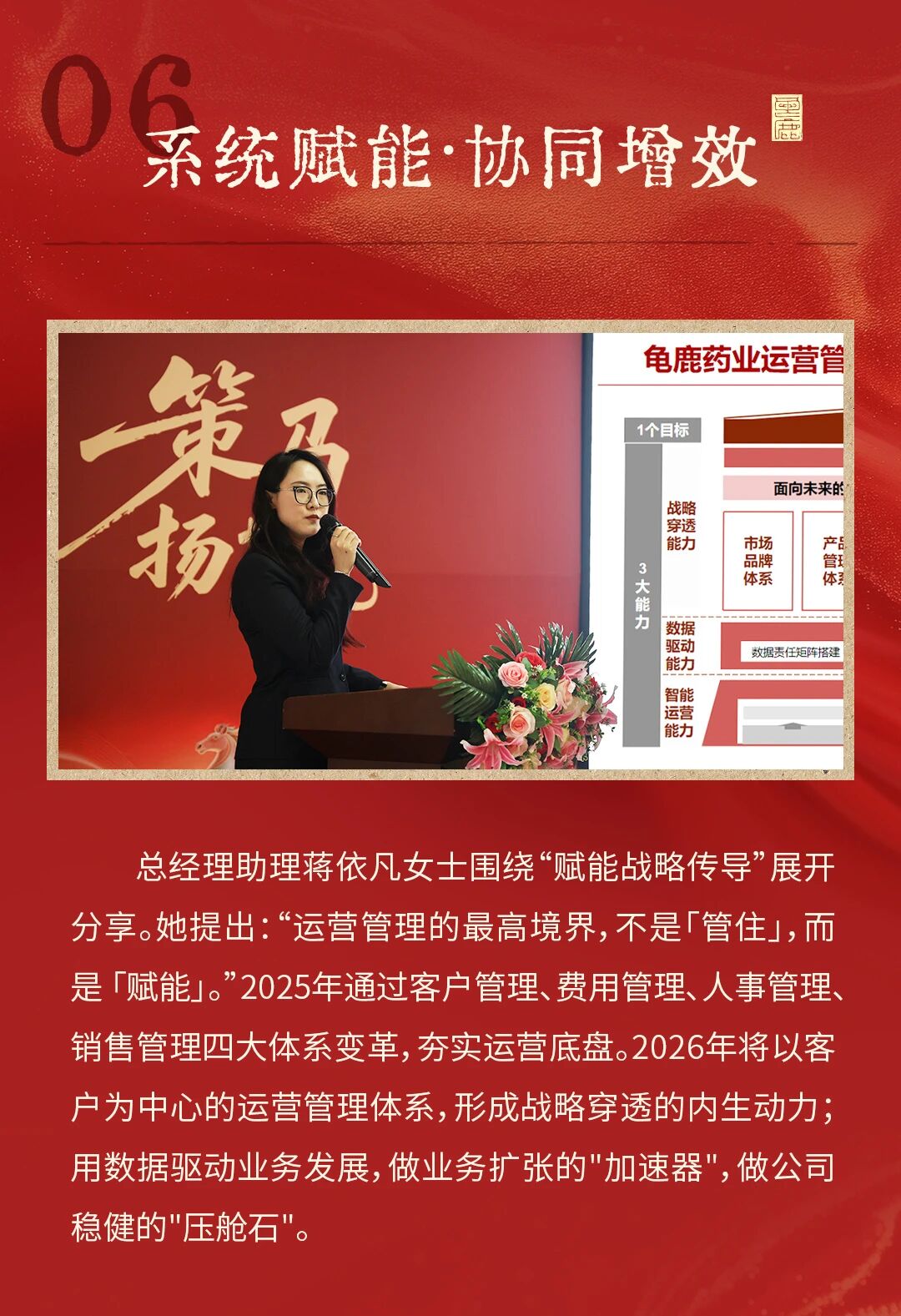 微信图片_2026-05-26_152329_591.jpg