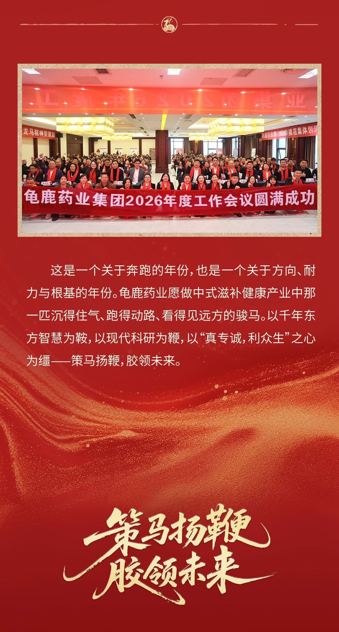 微信图片_2026-05-26_152412_686.jpg