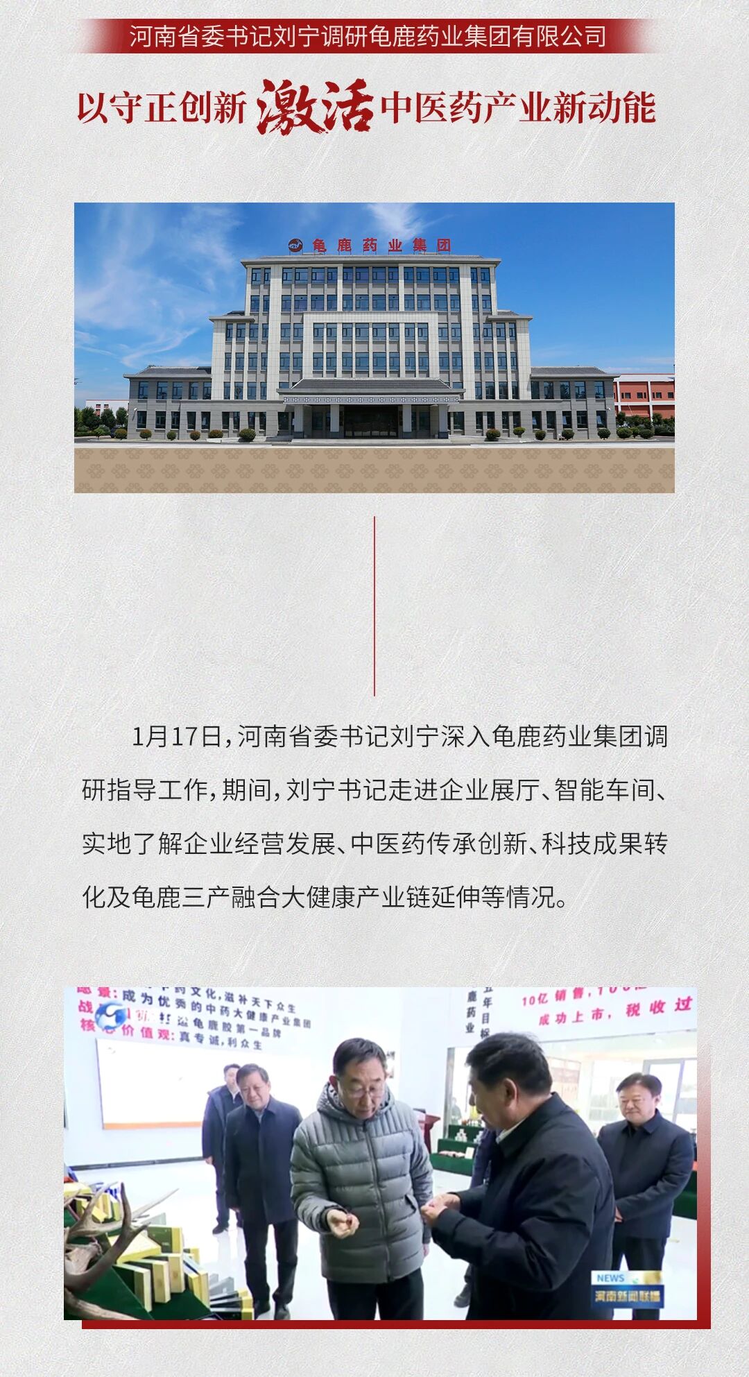 微信图片_2026-05-26_152758_831.jpg