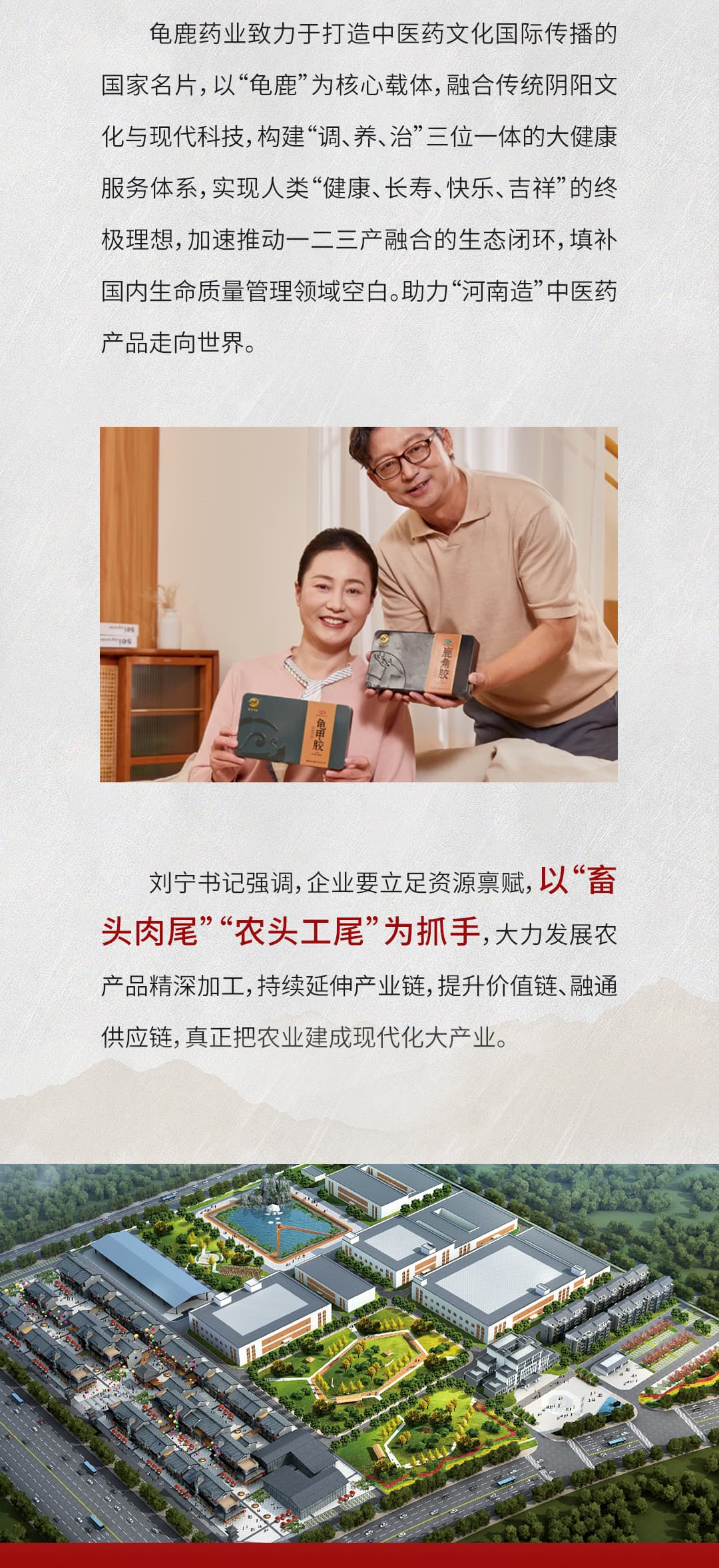 微信图片_2026-05-26_152926_555.jpg