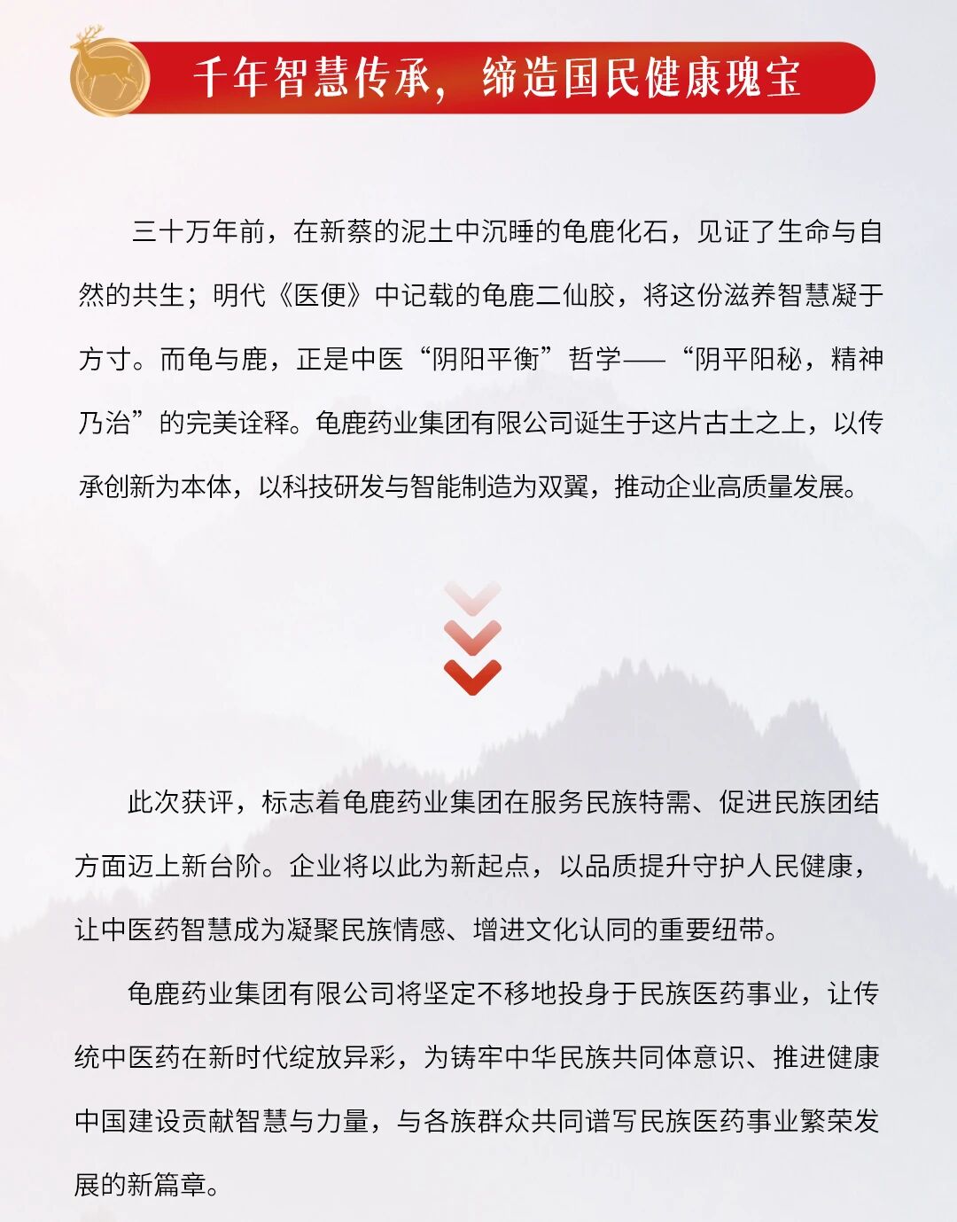 微信图片_2026-05-26_153201_951.jpg