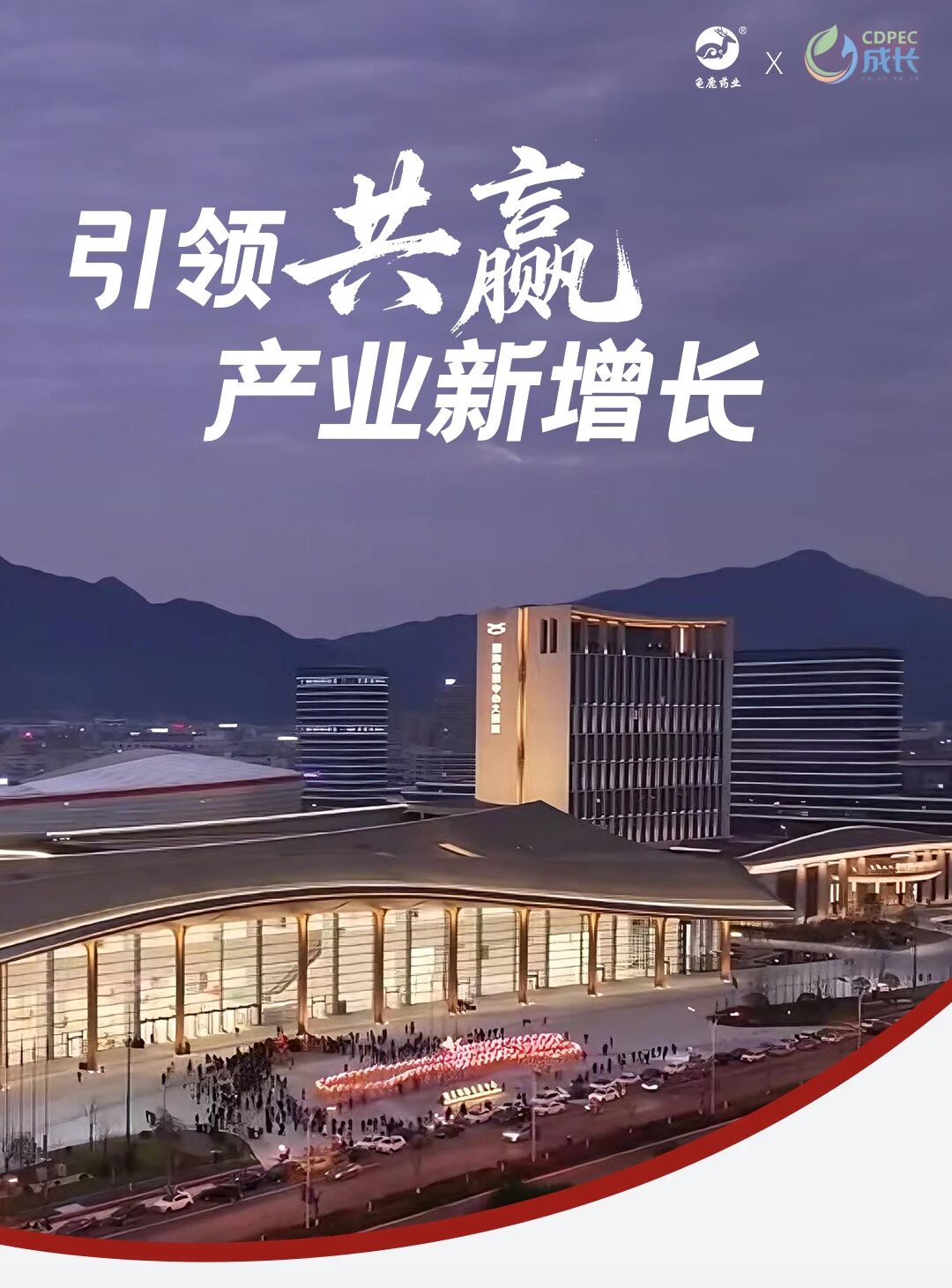 微信图片_2026-05-26_153351_367.jpg