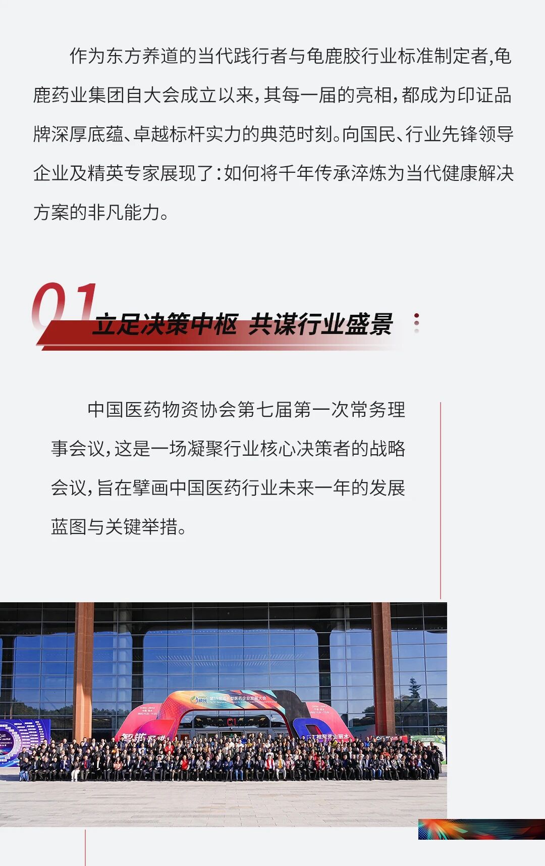 微信图片_2026-05-26_153509_077.jpg