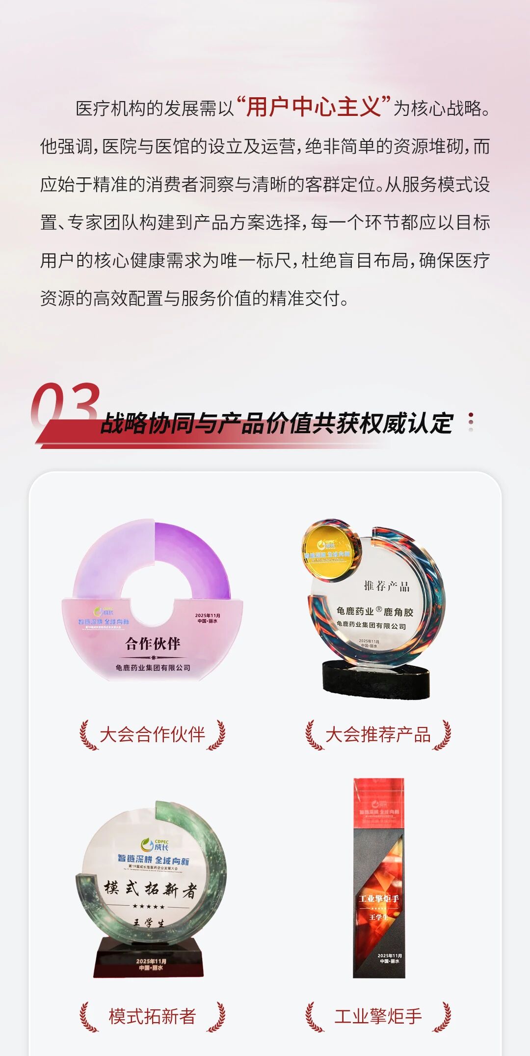 微信图片_2026-05-26_153553_989.jpg