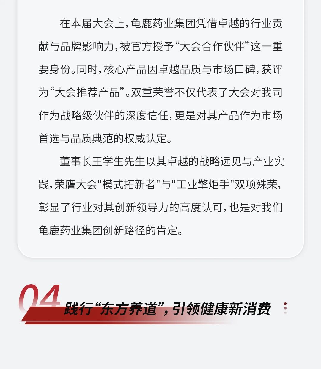 微信图片_2026-05-26_153610_977.jpg