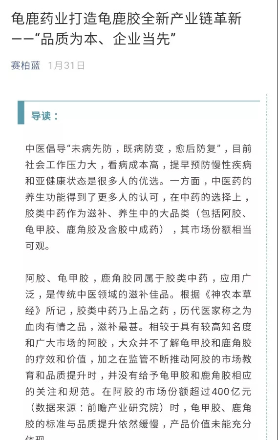 图片26.jpg