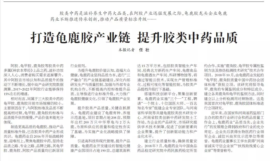 图片27.jpg