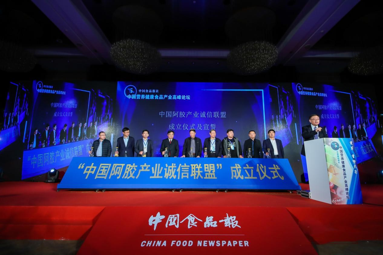 龟鹿药业出了什么事？