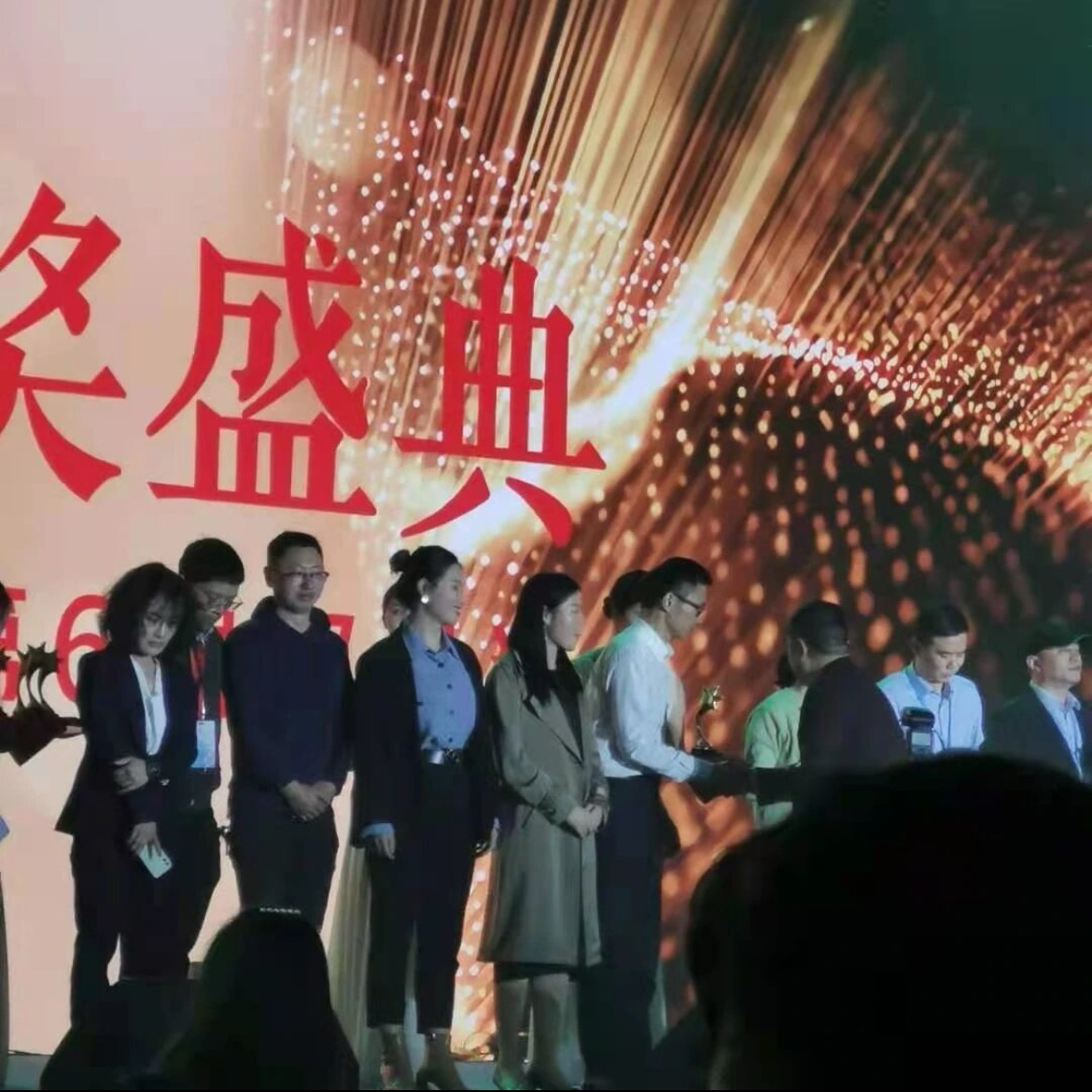 2021年