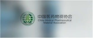 龟鹿药业核心实力展示图5