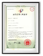 一种蒸球排气装置