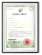 推胶机