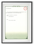 鹿茸切片装置-反