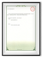 鹿茸清洗装置