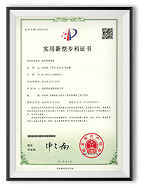 鹿茸粉碎装置