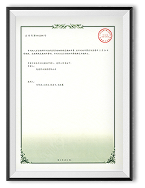 鹿茸切片装置-反