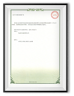 鹿茸清洗装置