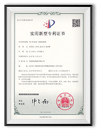用于驴皮加工的浸泡装置