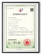 鹿茸粉碎装置