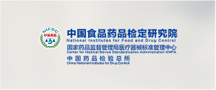 科技驱动  研发为先