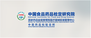 龟鹿药业核心实力展示图3
