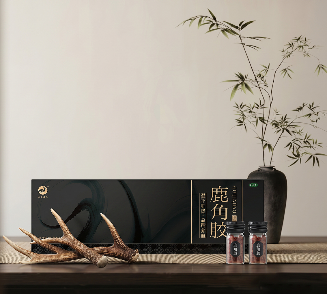 鹿角胶 · 胶粒