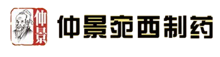 龟鹿药业合作渠道