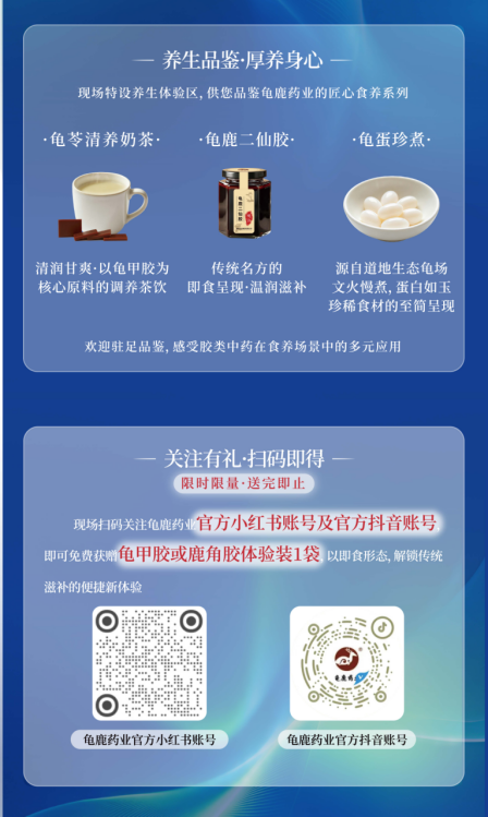 /ueditor/image/20260813/1786606201347084/a431c26209cb600fd555e06b74970f0e.png image.png