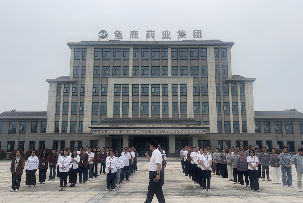 /ueditor/image/20260923/1790152115352484/dfc5516aa317d214987b8253d87637de.png 截屏2026-09-23 16.28.32.png
